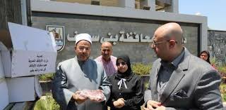 دفعة جديدة من اللحوم لصالح الأسر الأكثر احتياجًا في بني سويف ضمن مشروع صكوك الأضاحي